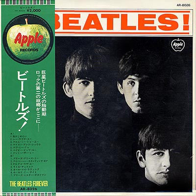 The Beatles - Meet The Beatles! (LP, Album, Mono, RE) - De Platen Aap – Vinylwinkel in Brielle & online webshop voor muziekliefhebbers