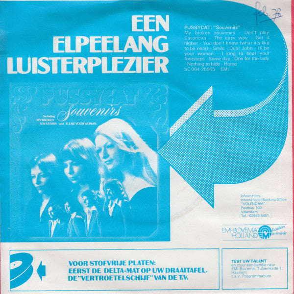 Pussycat (2) : Same Old Song / Stupid Cupid (7", Single)