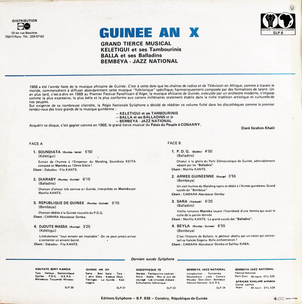 Bembeya-Jazz National*, Balla Et Ses Balladins, Keletigui Et Ses Tambourinis : Guinee An X (Grand Tierce Musical) (LP, Album, RE)