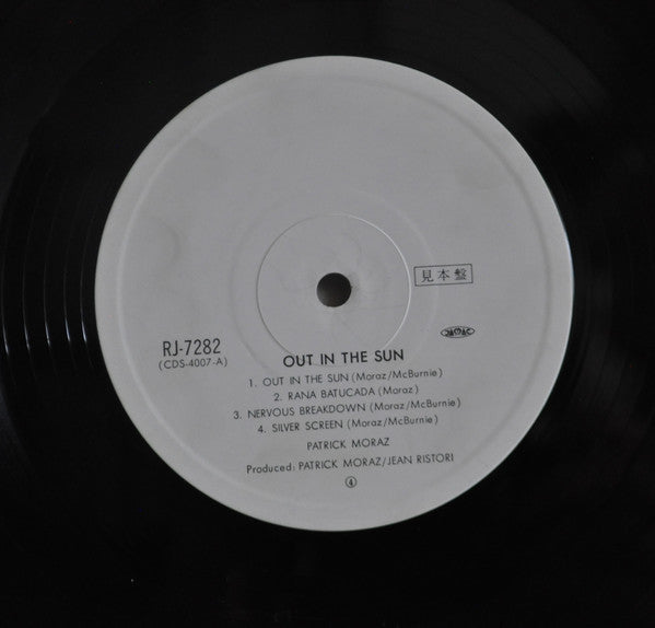 Patrick Moraz : Out In The Sun (LP, Album, Promo)