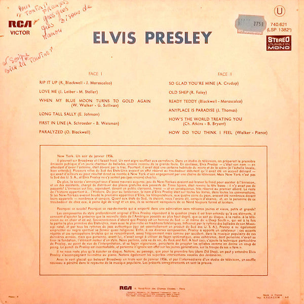 Elvis Presley : Elvis (LP, Album)