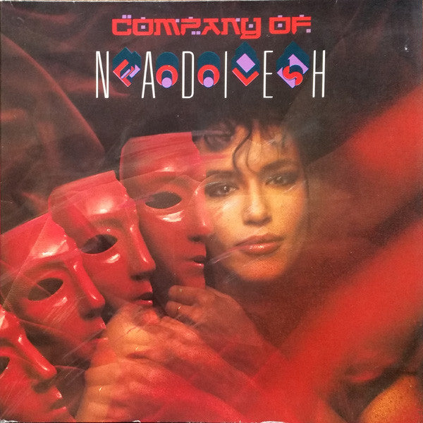 Nadieh : Company Of Fools (LP, Album)