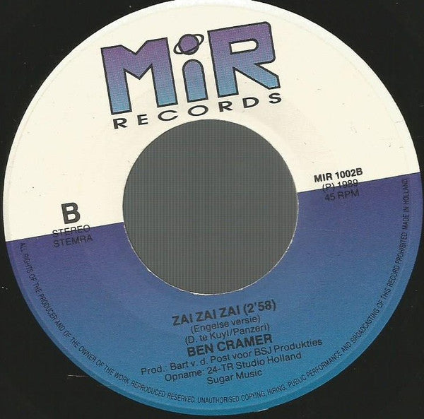 Ben Cramer : Zai Zai Zai (7")
