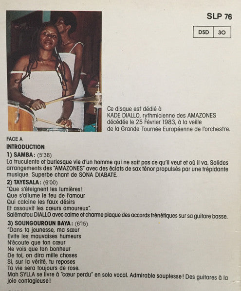 Les Amazones De Guinée : Au Cœur De Paris (LP, Album)
