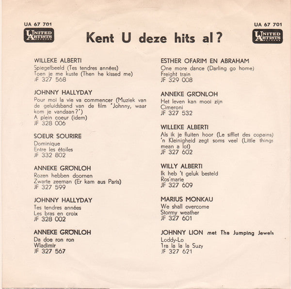 Gene Pitney : Twenty Four Hours From Tulsa / Lonely Night Dreams (Of Far Away Arms) (7", Single)