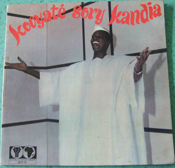 Kouyaté Sory Kandia* : Kouyaté Sory Kandia (LP, Album, Gat)