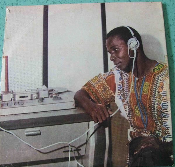 Kouyaté Sory Kandia* : Kouyaté Sory Kandia (LP, Album, Gat)