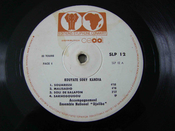 Kouyaté Sory Kandia* : Kouyaté Sory Kandia (LP, Album, Gat)