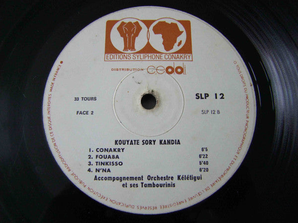 Kouyaté Sory Kandia* : Kouyaté Sory Kandia (LP, Album, Gat)