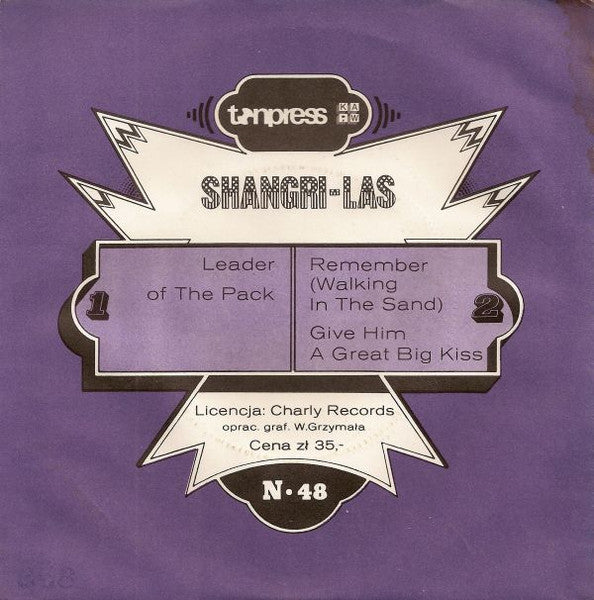 Shangri-Las* : Shangri-Las (7", EP)