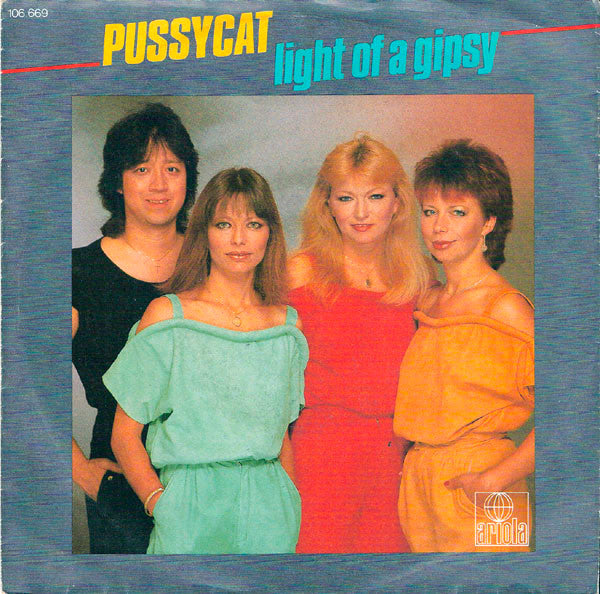 Pussycat (2) : Light Of A Gipsy (7", Single)