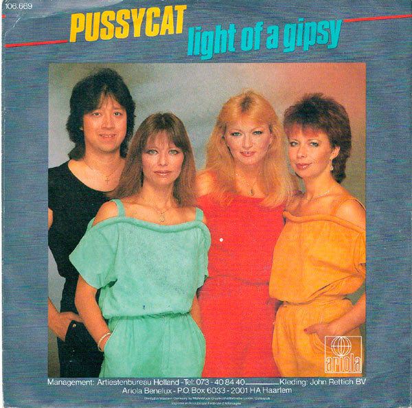 Pussycat (2) : Light Of A Gipsy (7", Single)
