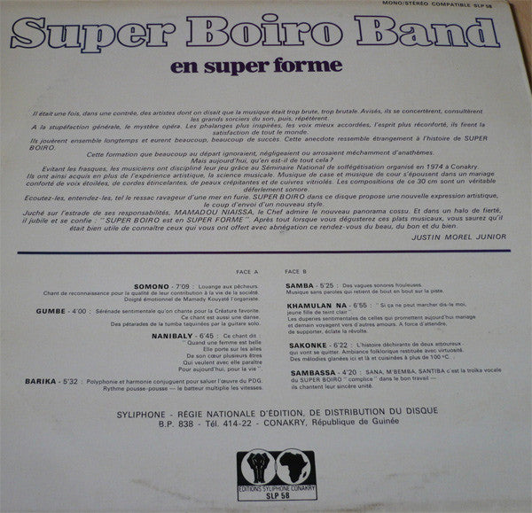 Super Boiro Band : En Super Forme (LP, Album)