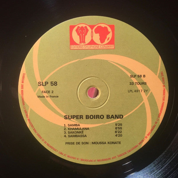 Super Boiro Band : En Super Forme (LP, Album)