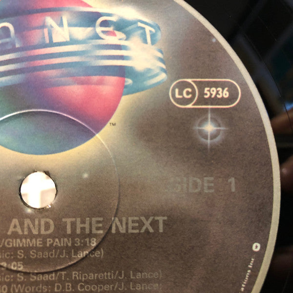 Sue Saad And The Next : Sue Saad And The Next (LP, Album)