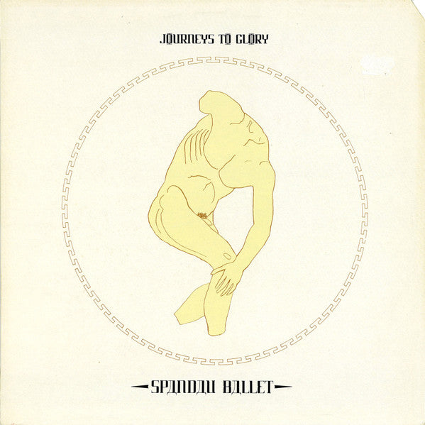 Spandau Ballet : Journeys To Glory (LP, Album, RE)