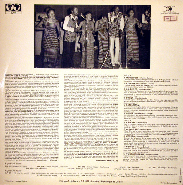 Bembeya Jazz National : Special Recueil-Souvenir Du Bembeya Jazz National (Mémoire De Aboubacar Demba Camara) (LP, Comp, RP)