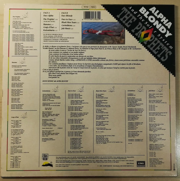 Alpha Blondy And The Solar System : The Prophets (LP, Album)