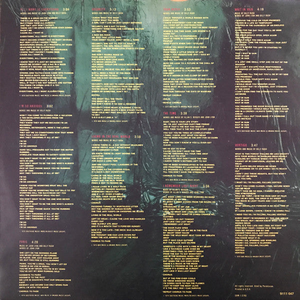 Southside Johnny & The Asbury Jukes : The Jukes (LP, Album)