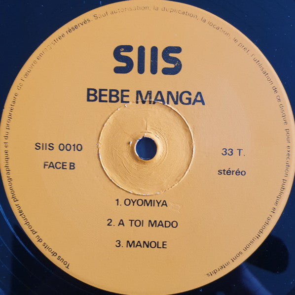 Bebe Manga* : Ami - Oyomiya (LP, Album)