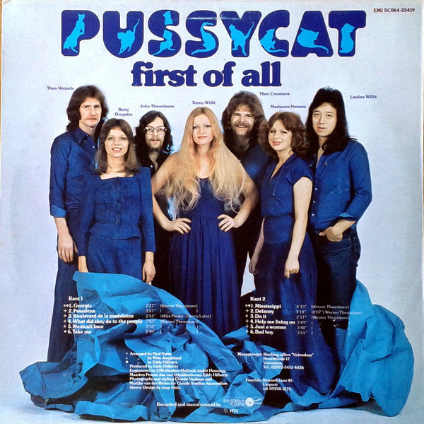 Pussycat (2) : First Of All (LP, Album)