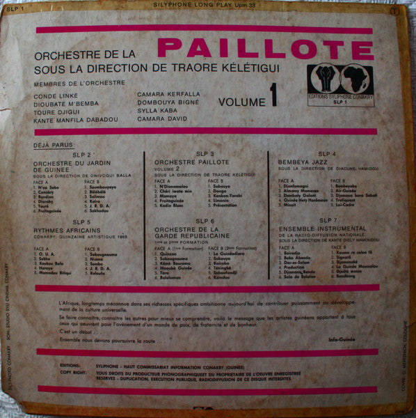 Orchestre Paillote* : Orchestre Paillote (Volume 1) (LP, Album)
