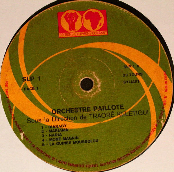 Orchestre Paillote* : Orchestre Paillote (Volume 1) (LP, Album)