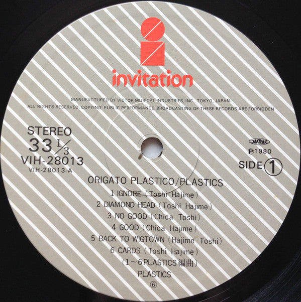 Plastics = プラスチックス* : Origato Plastico = オリガト プラスティコ (LP, Album)