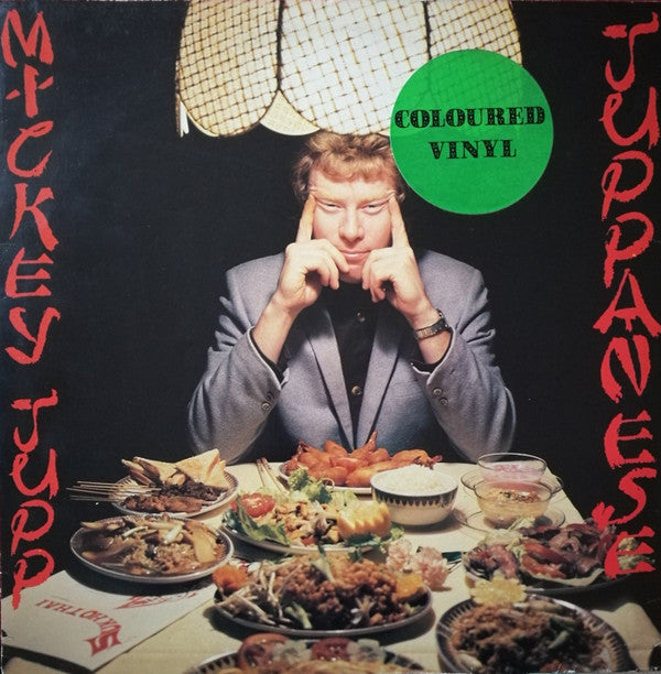 Mickey Jupp : Juppanese (LP, Album, Blu)