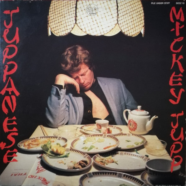 Mickey Jupp : Juppanese (LP, Album, Blu)