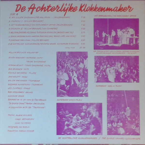 Willem Breuker : Twenty Minutes In The Life Of Bill Moons - De Achterlijke Klokkenmaker (LP, Album)