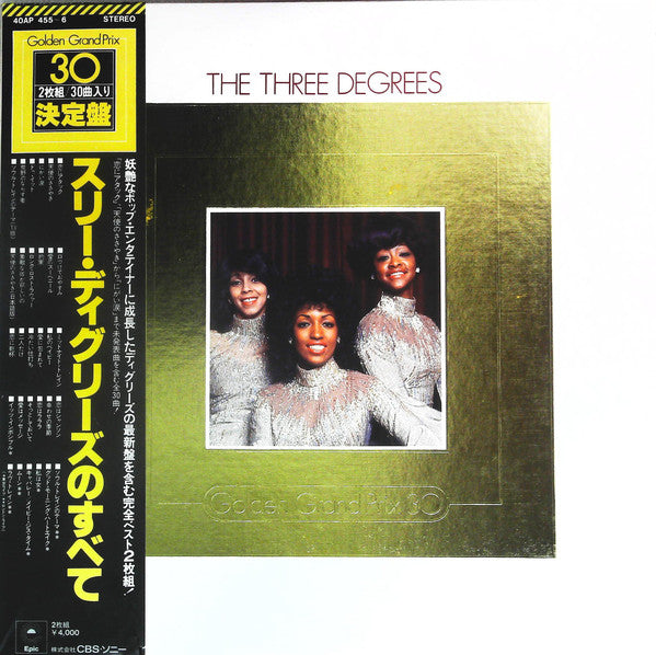 The Three Degrees : Golden Grand Prix 30 (2xLP, Comp, Gat)