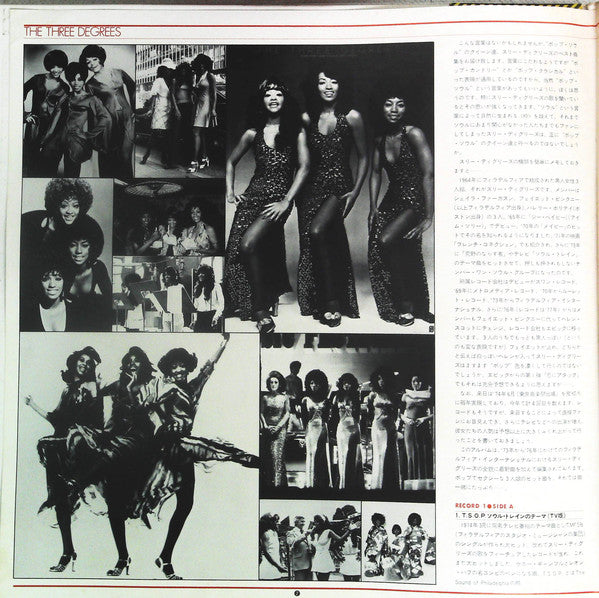 The Three Degrees : Golden Grand Prix 30 (2xLP, Comp, Gat)