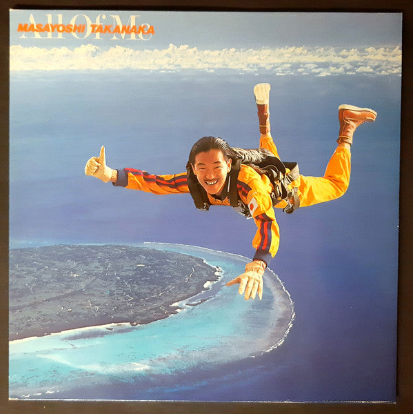 Masayoshi Takanaka : All Of Me (2xLP, Comp, RE)