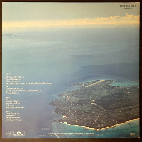 Masayoshi Takanaka : All Of Me (2xLP, Comp, RE)