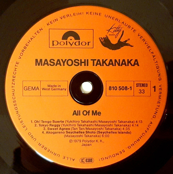 Masayoshi Takanaka : All Of Me (2xLP, Comp, RE)