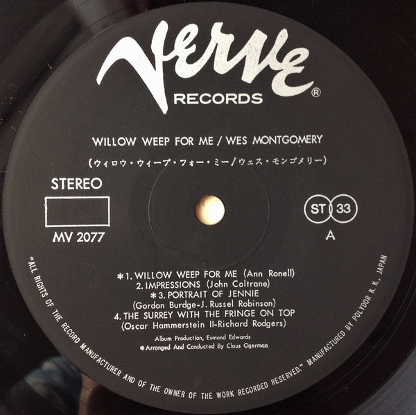 Wes Montgomery = ウェス・モンゴメリー* : Willow Weep For Me = ウィロウ・ウィープ・フォー・ミー (LP, Album, RE, ¥2,)