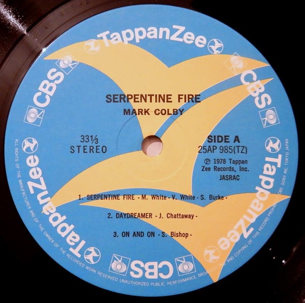 Mark Colby : Serpentine Fire (LP, Album)