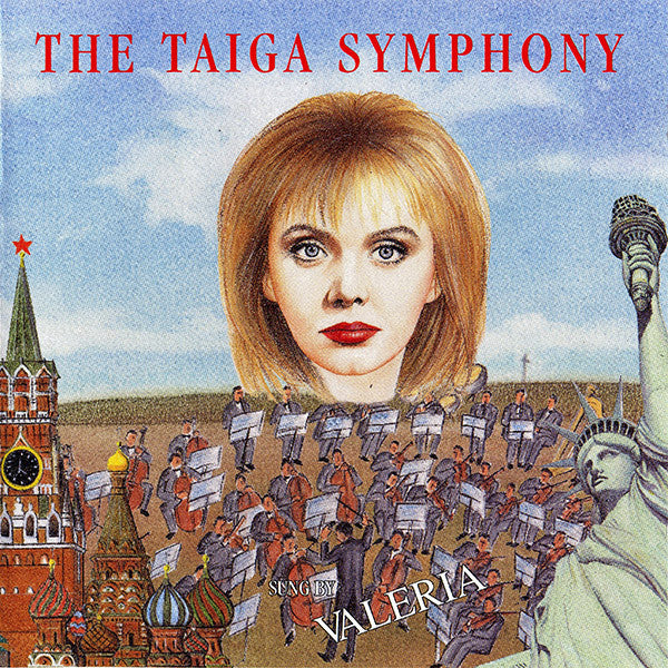 Валерия : The Taiga Symphony (CD, Album)