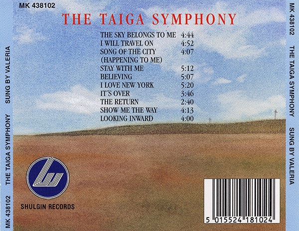 Валерия - The Taiga Symphony (CD, Album) - De Platen Aap – Vinylwinkel in Brielle & online webshop voor muziekliefhebbers