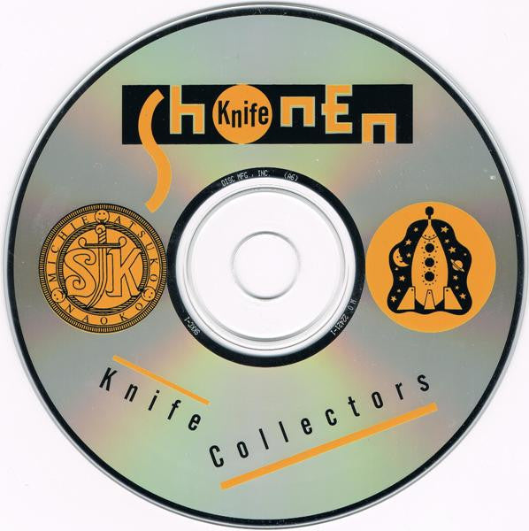 Shonen Knife - Knife Collectors (CD, EP) - De Platen Aap – Vinylwinkel in Brielle & online webshop voor muziekliefhebbers