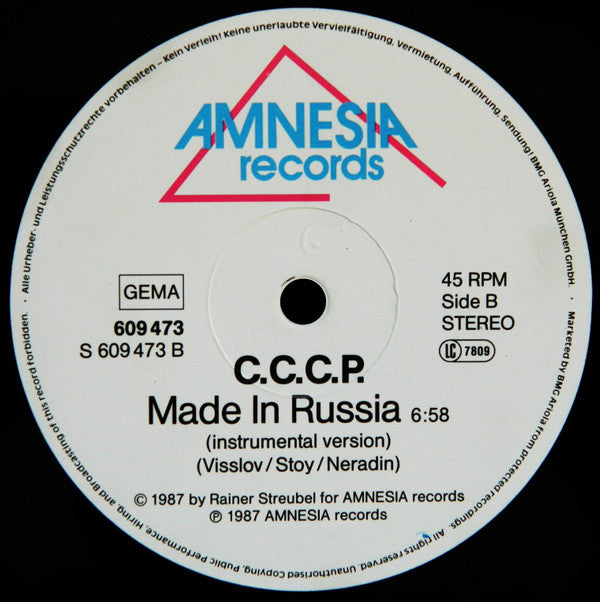 C.C.C.P. - Made In Russia (12", Maxi) - De Platen Aap – Vinylwinkel in Brielle & online webshop voor muziekliefhebbers