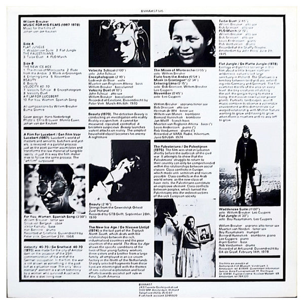 Johan Van Der Keuken / Willem Breuker : Music For His Films (1967-1978) (LP)