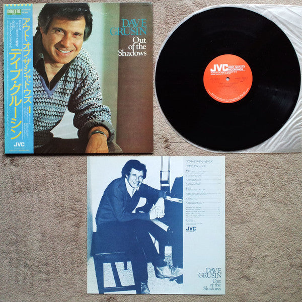 Dave Grusin : Out Of The Shadows (LP, Album)