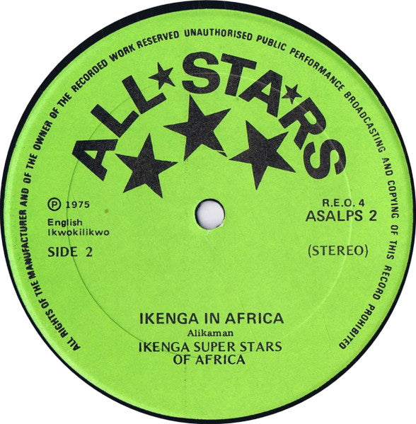 Ikenga Super Stars Of Africa : Ikenga Super Stars Of Africa (LP)