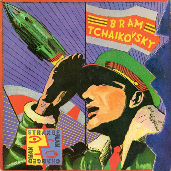 Bram Tchaikovsky : Strange Man, Changed Man (LP, Album)