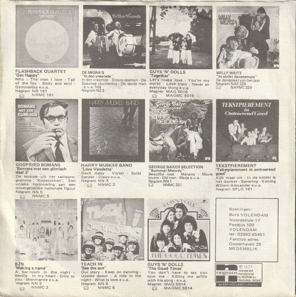 George Baker : Rosita (7", Single)