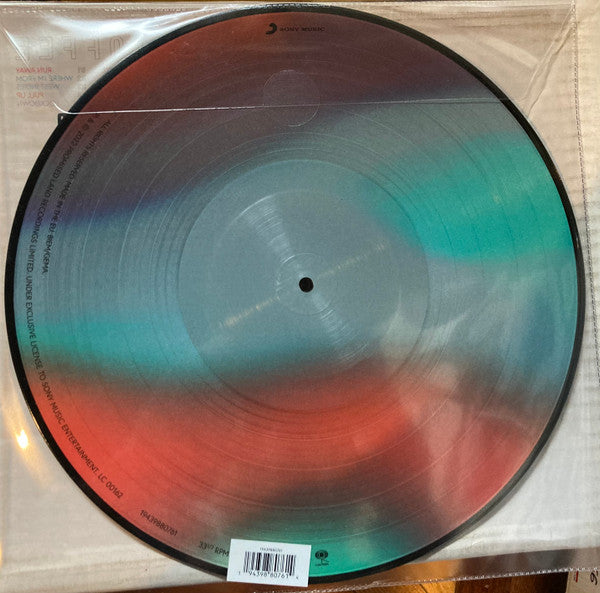 Koffee (4) : Gifted  (LP, Album, Pic)