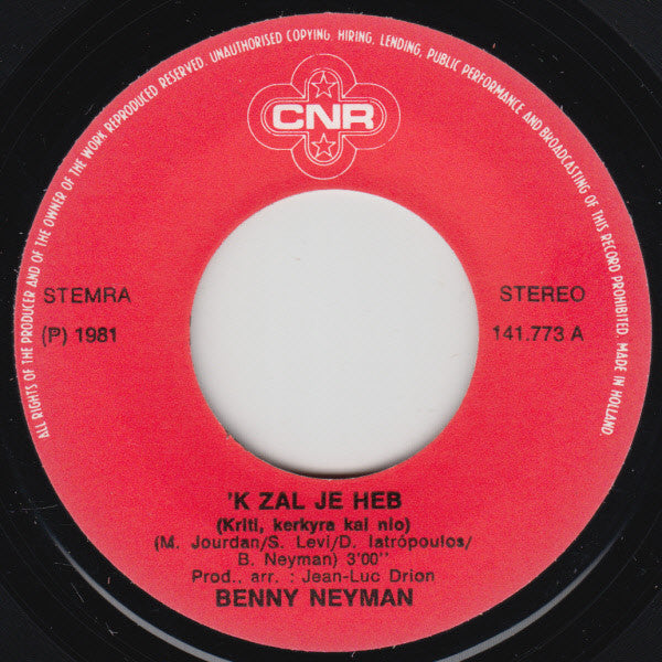 Benny Neyman : 'k Zal Je Heb (7", Single)
