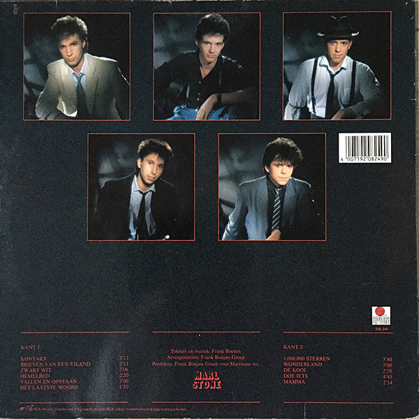 Frank Boeijen Groep : Kontakt (LP, Album, M/Print, RE)